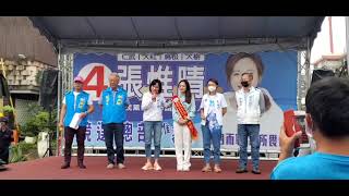 亞洲全球新聞（記者胡志忠/高雄報導）3號柯志恩 張惟睛競選總部成立大會