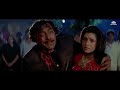 सूरज तुम्हारी हिम्मत कैसे हुई जो तुमने मेरे पिताजी को चोर और हत्यारा कहा jackie shroff neelam