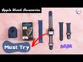 Best Apple Watch Accessories (MUST TRY 🥰🥰🥰) in Tamil @TechApps Tamil