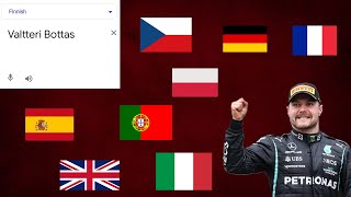 Valtteri Bottas in different languages MEME [F1 edition]