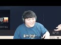 아내의 유혹 타트콤