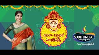 Celebrate Dussehra with our latest collection - South India Shopping Mall