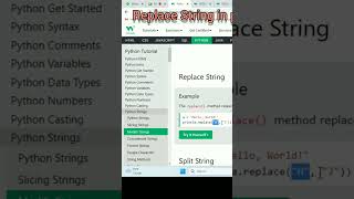 Replace String in python