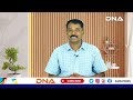 നരേന്ദ്ര മോദിക്കെതിരെ ബി ജെ പി dna news