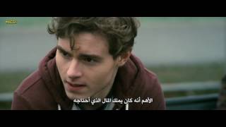 Hacker full movie film complet arab فيلم المتعة و التشويق هاكر