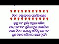 କିଡନୀ ଖରାପ ହେବାର ଏହା ହେଉଛି ପ୍ରାରମ୍ଭିକ ଲକ୍ଷଣ କେବେବି କରନ୍ତୁ ନାହିଁ ଅଣଦେଖା