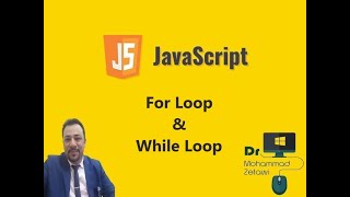 Learn JavaScript In Arabic #24 For Loop & While Loop