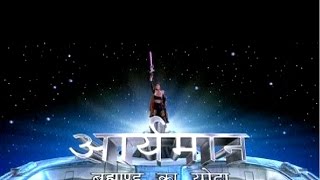 Aaryamaan - Episode 13