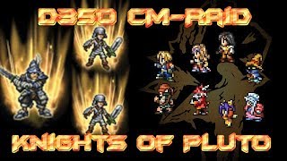 [FFRK] D350 CM-Raid Knights of Pluto (FF IX) (+Zidane -Chain)