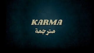 MARINA - Karma / Arabic subtitles with lyrics مترجمة
