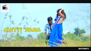 Chitti Video Song | jathi ratnalu | Naveen polisetty | gopi | sony | Nagur | sai | Manikanta