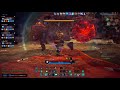 【ps4 tera】野良にランサーでぐだぐだ垂れ流しプレイ！ 1【doracoloth鯖】