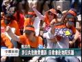 佔領抗議遭訴 國道收費員控政府打壓 20141107 公視中晝