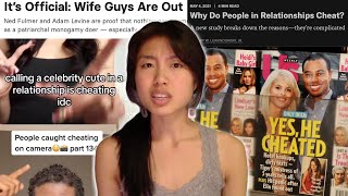 Let S Talk About Cheating