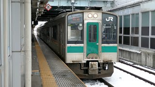 標準軌路線！701系Z-3+Z-6編成 回送 奥羽本線 山形駅