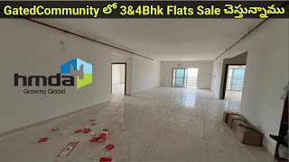 GatedCommunity లో BrandNew  3Bhk FlatsforSale in Hyderabad {Beautiful balcony Spaces]