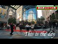 2024.12.1恵比寿ゴスペル祭【this is the day】