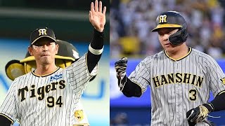 【阪神】国内ＦＡ権行使・大山悠輔と原口文仁、阪神ユニ姿でファン感謝デーに参加　虎党からはともに大歓声と拍手送られる