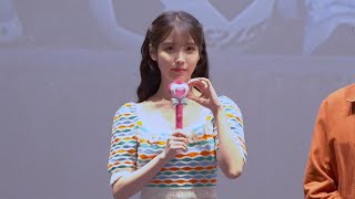 '뾰로롱~ 요술 공주' 아이유 IU 직캠 @230506 상암 메가박스 MX관 무대인사