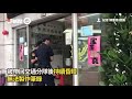 18歲無照男酒駕「過彎加速」撞上烤鴨店　醉醺醺躺警察局睡死｜無照駕駛｜三重｜看新聞｜2020