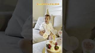 순둥이 로이의 첫 돌을 축하합니다 #cute #아기 #baby