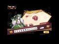 雀姬 mahjong hime 4p 4局 8萬多點 over 80k points in 4 rounds