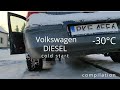 Full Volkswagen extreme DIESEL cold start compilation (-30*C and more) TDI engines