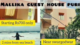 Budget Hotel near Puri sea beach and swargodwar | Mallika guest house puri.