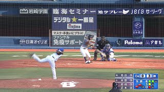 阪神タイガース ドラフト6位ルーキー 中野拓夢 プロ初打点（野選） 2021/4/10 横浜DeNA vs. 阪神 2回戦 ＠横浜スタジアム