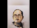 Netaji Subhash Chandra Bose Drawing#netaji#drawing#shorts