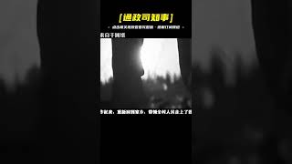 長津湖“活死人”，全連只剩他一人，93天47次手術，后來怎么樣了