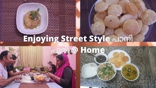 Street Style പാനി പൂരി ഈസിയായി ഉണ്ടാക്കാം - Recipe in Malayalam I Sameena Rafeeq I Video # 13