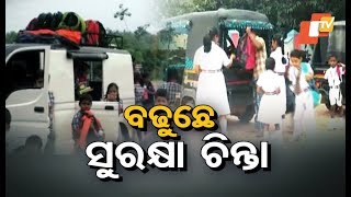 Odisha School Children's Commute Fraught With Danger