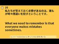 毎夜7時更新 10分瞬間英作文 本日のテーマ 関係代名詞what 0265