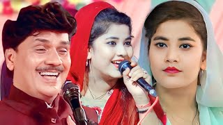 छोड़ फिक्र दुनियाकी मुकाबला | Tasleem Arif May Mukabla | Seeba Parveen May Muqabla | Fatima Agency