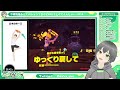 【live配信】パワーーー！！！リングフィットするんじゃ～！ 14 にこなかぐう【新人vtuber】