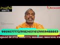 బాబా చేయించే వాటి ఫలితాలు మనం ఊహింపలేము i how baba saves us i sai satcharitra i sai baba concepts