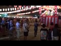 堀江盆唄　堀江盆踊り 初日　2014.08.18