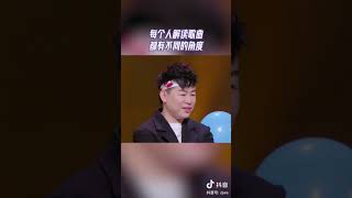 浙江卫视《天赐的声音》-王琳凯小鬼与评审梁源互怼（你管得着吗？）！精彩对话一瞬间--泰裤辣！