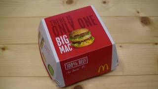 ビックマック（BIG MAC）