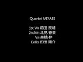 ベートーヴェン弦楽四重奏曲第1番ヘ長調op.18 1・第3楽章・quartet miyabi