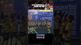 중랑축구단U9 제2회청춘양구컵(24.03.10)뒤늦은 우승 축하! #shorts #short #shortvideo #쇼츠 #football #soccer #유소년축구 #손흥민