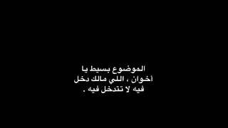 سنابات مشعل خلف