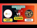 Al Hajery Team XI vs Cecc | ALH v CEC | KCC T20 Elite Cup Live Score Streaming & Updates 2024