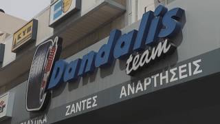 Dandalis Team - Ευθυγράμμιση, Ζυγοστάθμιση, Επισκευές