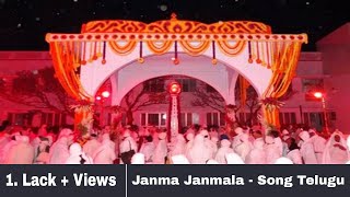 Janma Janmala - Song Telugu👌| Brahma Kumaris