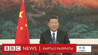 Би-Би-Си ТВ жаңылыктары (18.05.20) BBC Kyrgyz