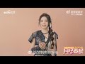 【sing女团】2025年央视网络春晚宣传片段