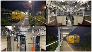 JR九州 日南線 夜(終電)の志布志駅にて。🐬NICHINAN LINE🐬