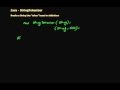 34  Java StringTokenizer 1 (in Arabic)